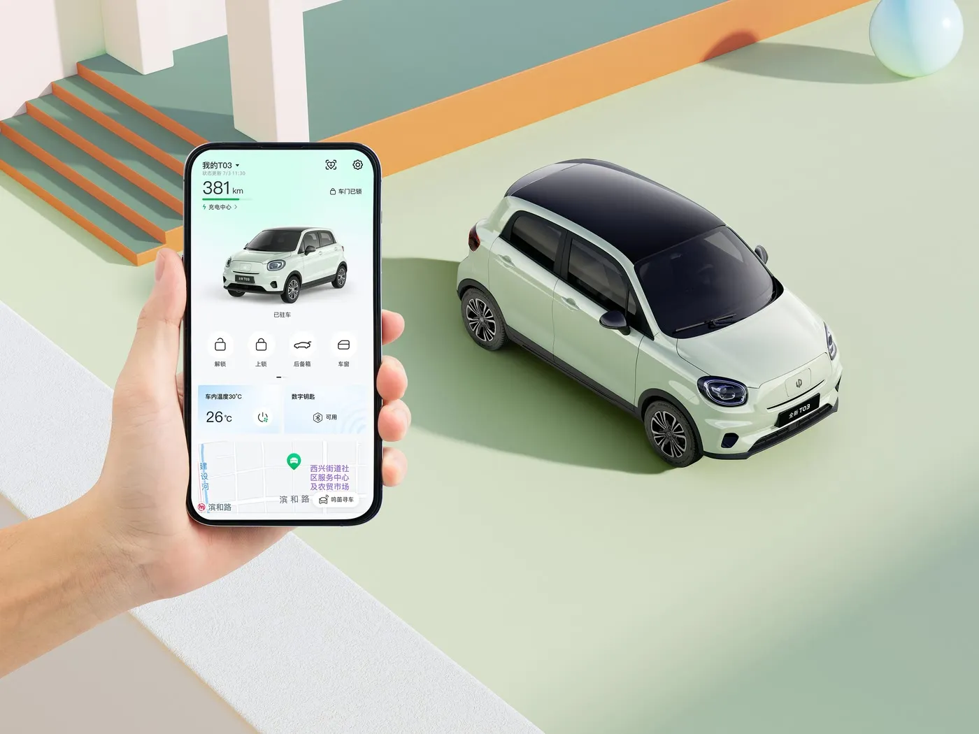 Leapmotor T03 Comfort Edition Mini EV me shpejtësi të lartë Mini Hatchback Automjet me energji të re