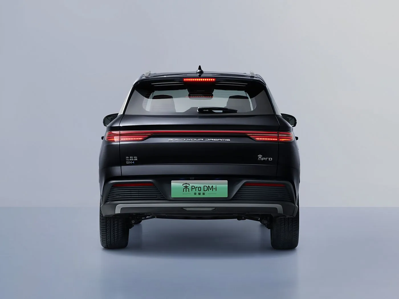 BYD Song Pro DM-i SUV kompakt PHEV me automjet hibrid me rreze të gjatë energjetike të re