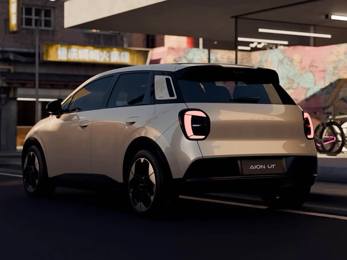 Mini Hatchback Elektrik i Ri me Energji të Pastra AION UT Shitet Hot Lithium Hybrid EV nga GAC Joint Venture Çmimi i ulët