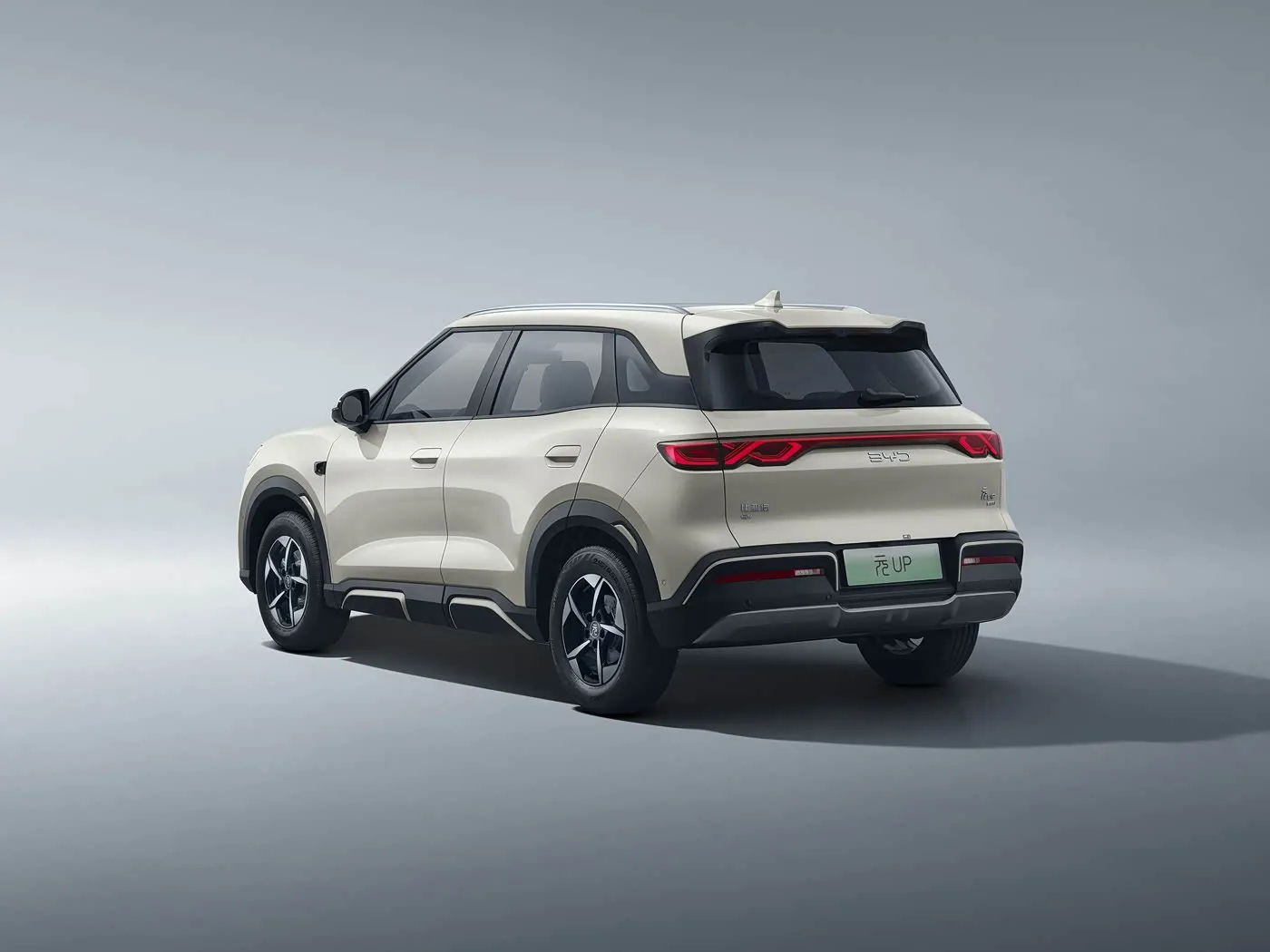 BYD Yuan UP Vitality Edition, SUV e pastër elektrike me rreze të gjatë, e Platforma 3.0, Automjete Urbane me Energji të Re