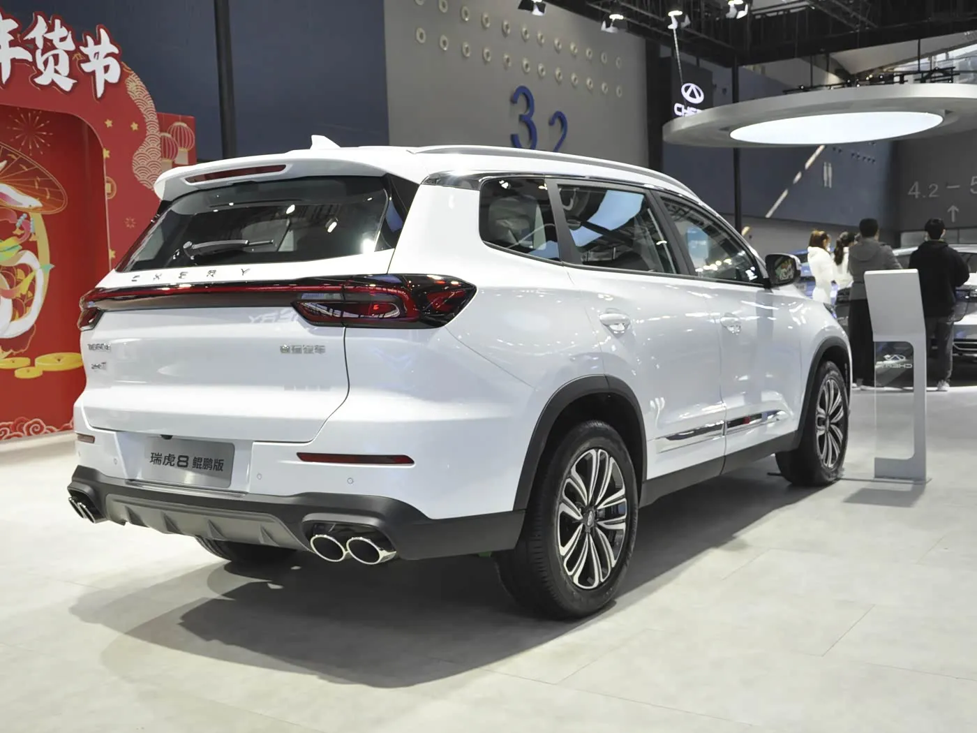Chery RUIHU8 Tiggo Turbo SUV Shitje e nxehtë Euro VI R18 Lëkurë e re Automatike FWD R18 Aliazh Metal Shock Gaz/Benzinë Majtas Drive Dark
