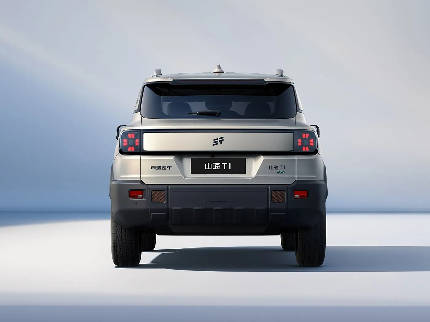 Jetour T1 SHANHAI Modeli i ri Kompakt SUV Elektrik PHEV Plugin Hybrid Automatic Gearbox Sedilje lëkure ACC Cruise FWD Euro VI Interio