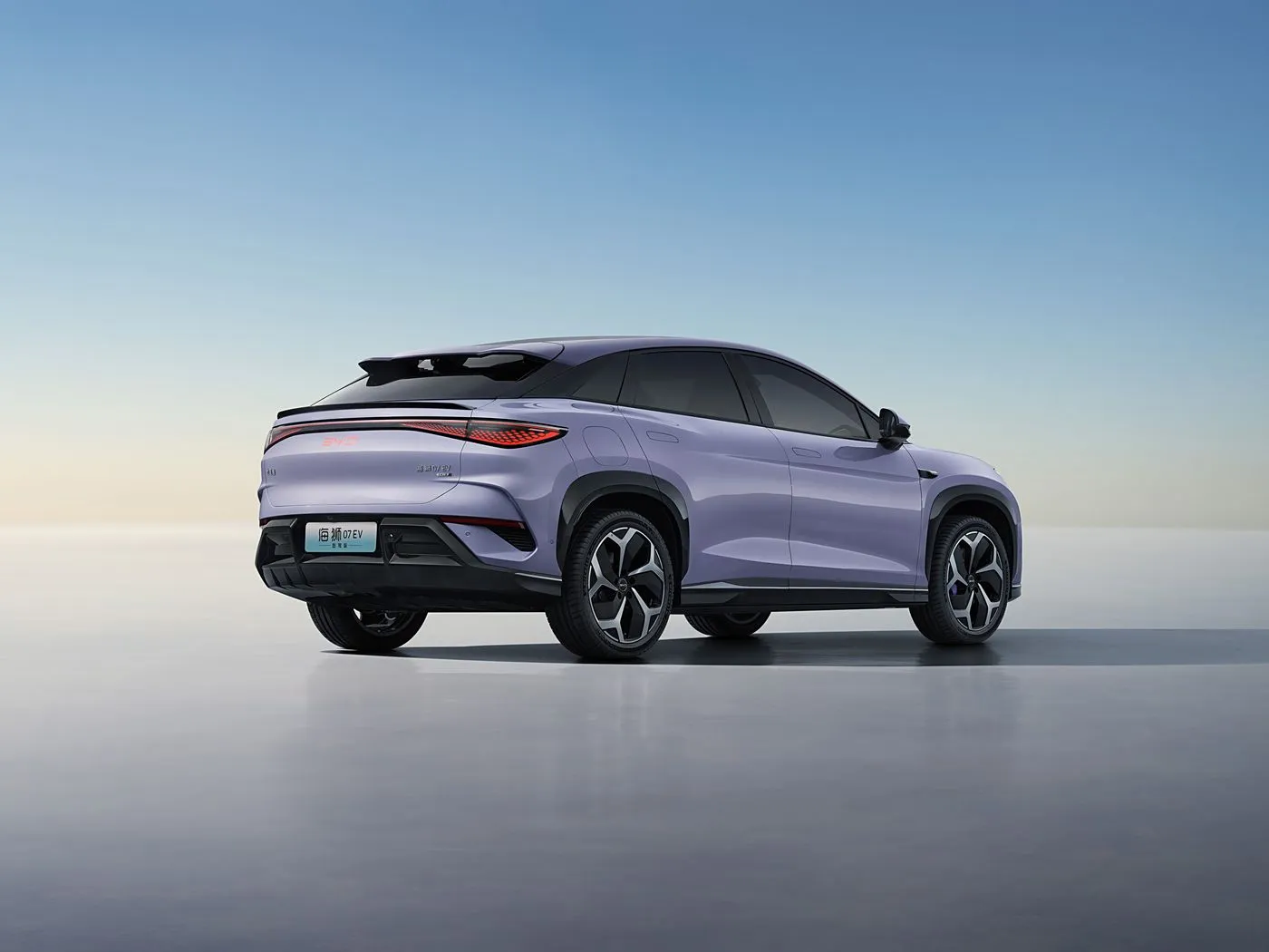 BYD Sea Lion 07 DM-i Ndihmë e avancuar për shoferin PHEV LONG RANGDE