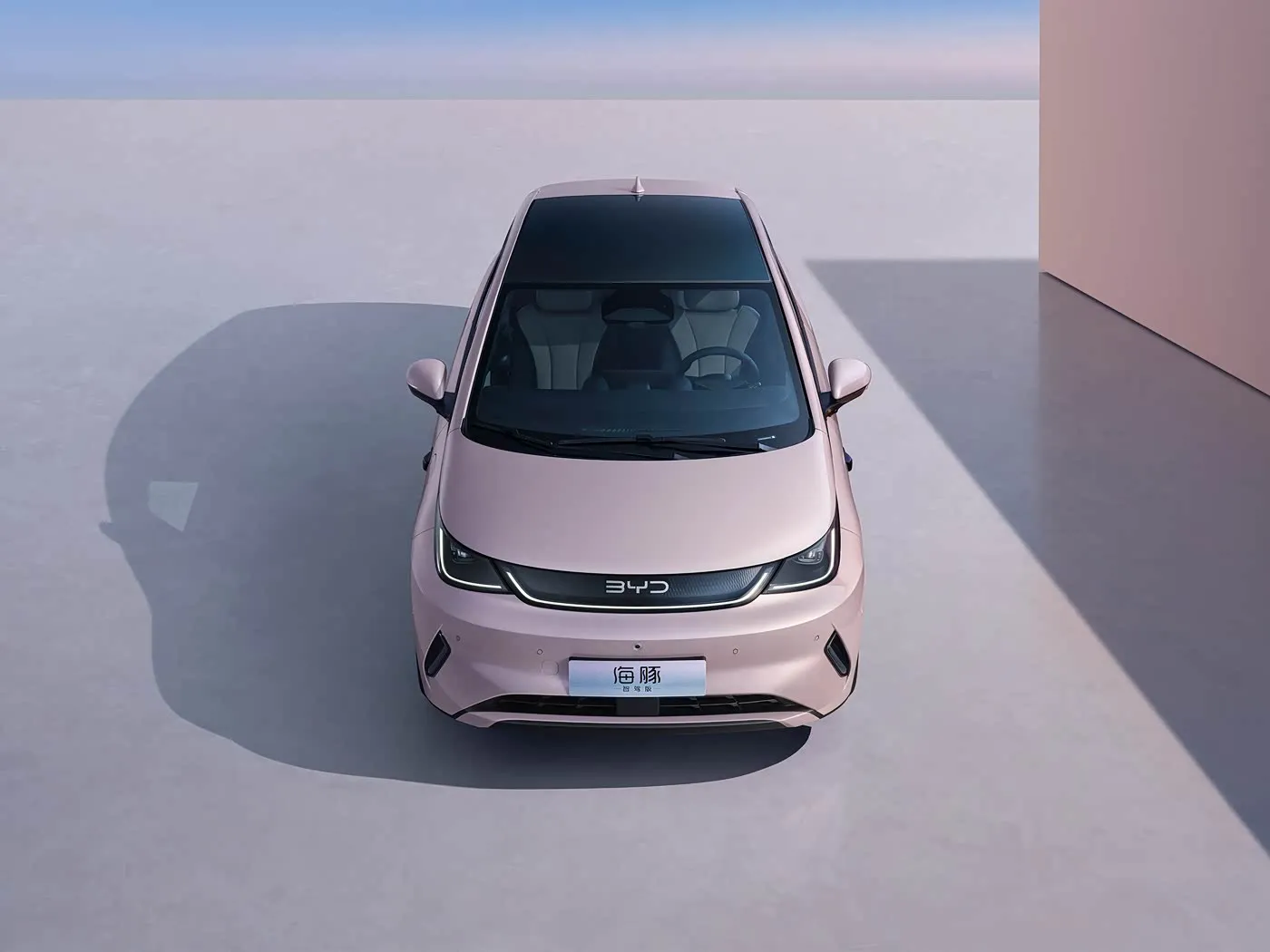 BYD Dolphin Urban Style Mini Electric Hatchback Edition Fashion with Technology Smart Automjet me energji të re