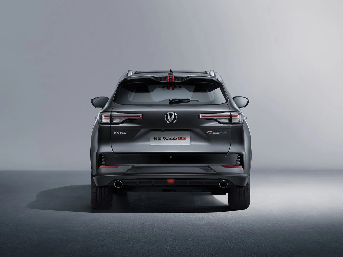 Changan CS55 PLUS SUV kompakt 190 km/h me shpejtësi të lartë, kamera 360°, AC me dy zona dhe premium audio JBL