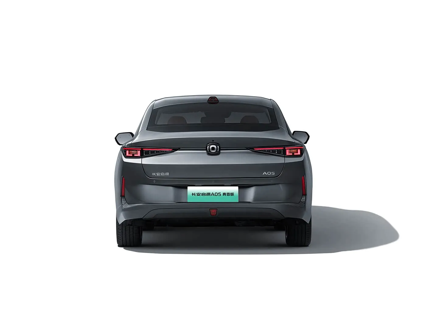 Makinë EV kompakte Changan Qiyuan A05 Automjet me energji të re me karikim të shpejtë motorik EV hibrid në drejtimin e majtë